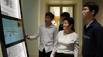 Қазақстан Республикасы Президентінің Архиві «АрхивSPACE» жобасының екінші легін қабылдады